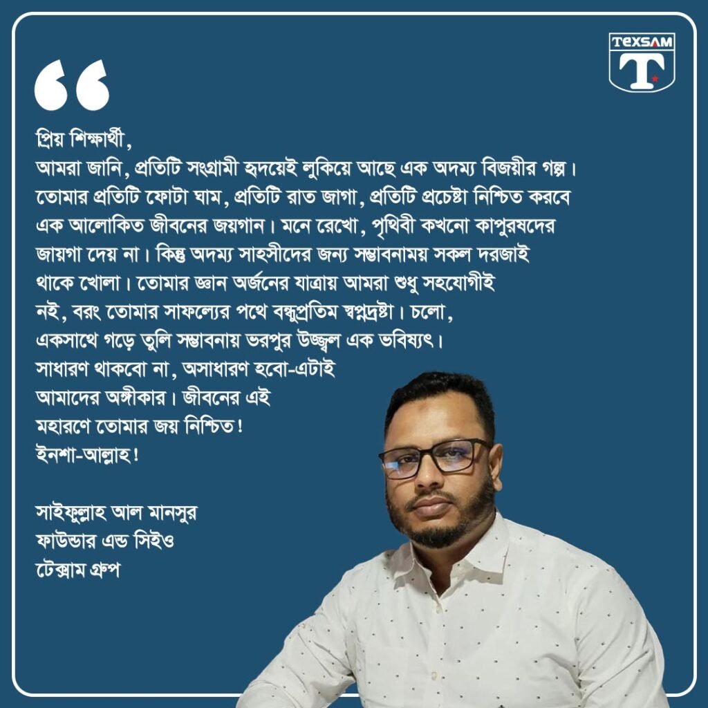 Academy-Section-Founder&CEO-1