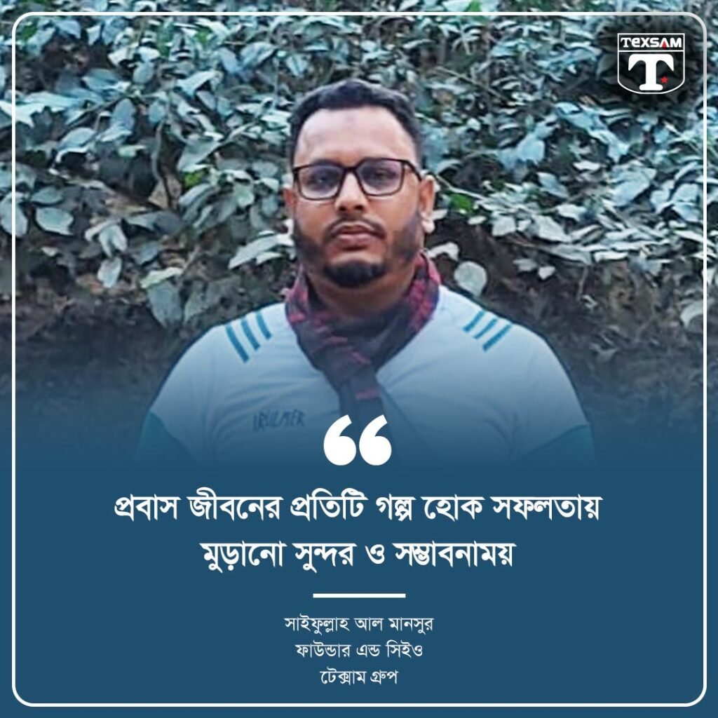 Academy-Section-Founder&CEO-2