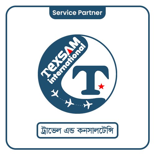 Academy-Section-MOU-1.1