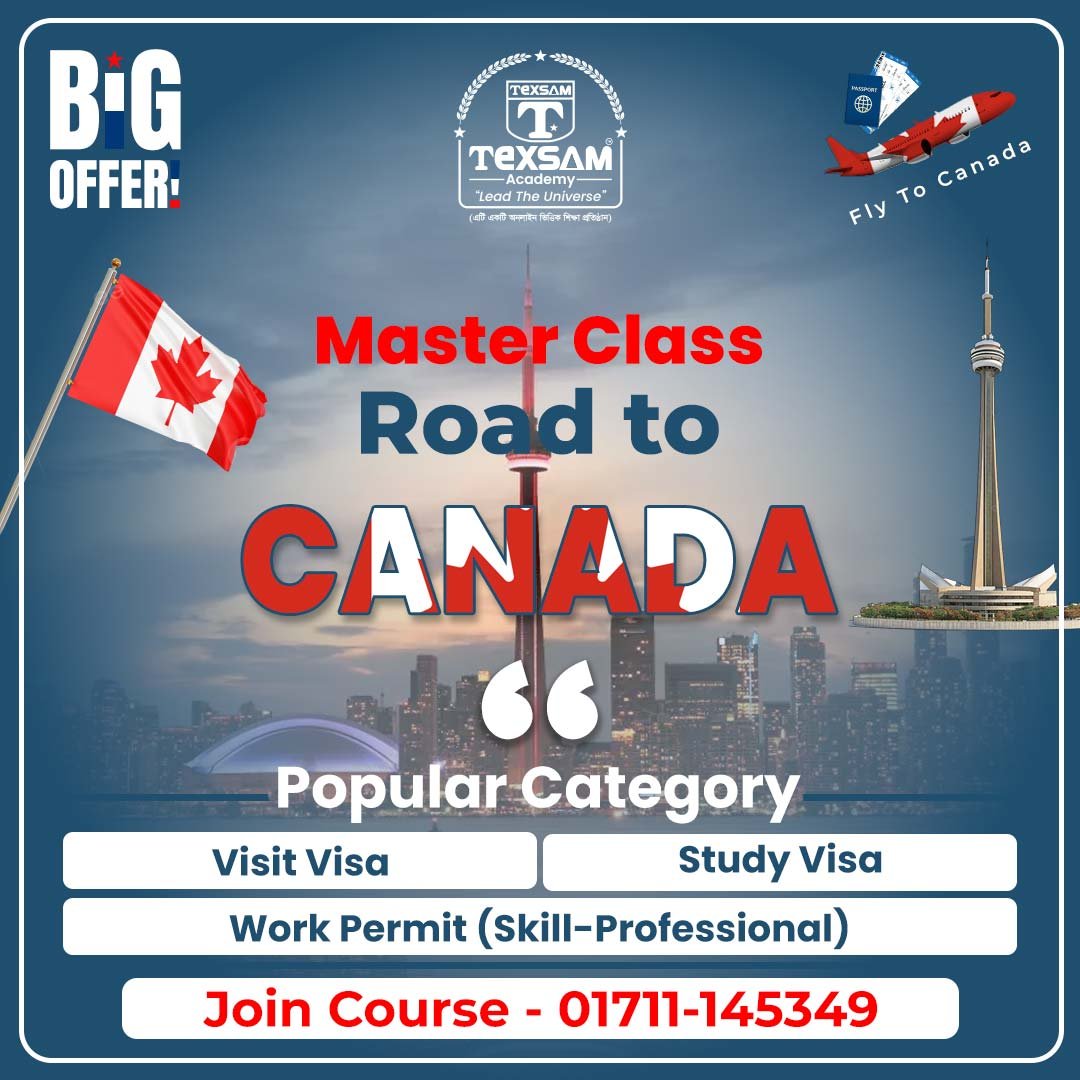 Academy-Section-Visa-Course-3.2