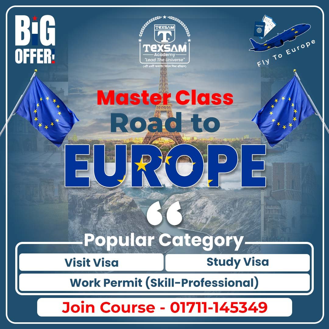 Academy-Section-Visa-Course-4.2