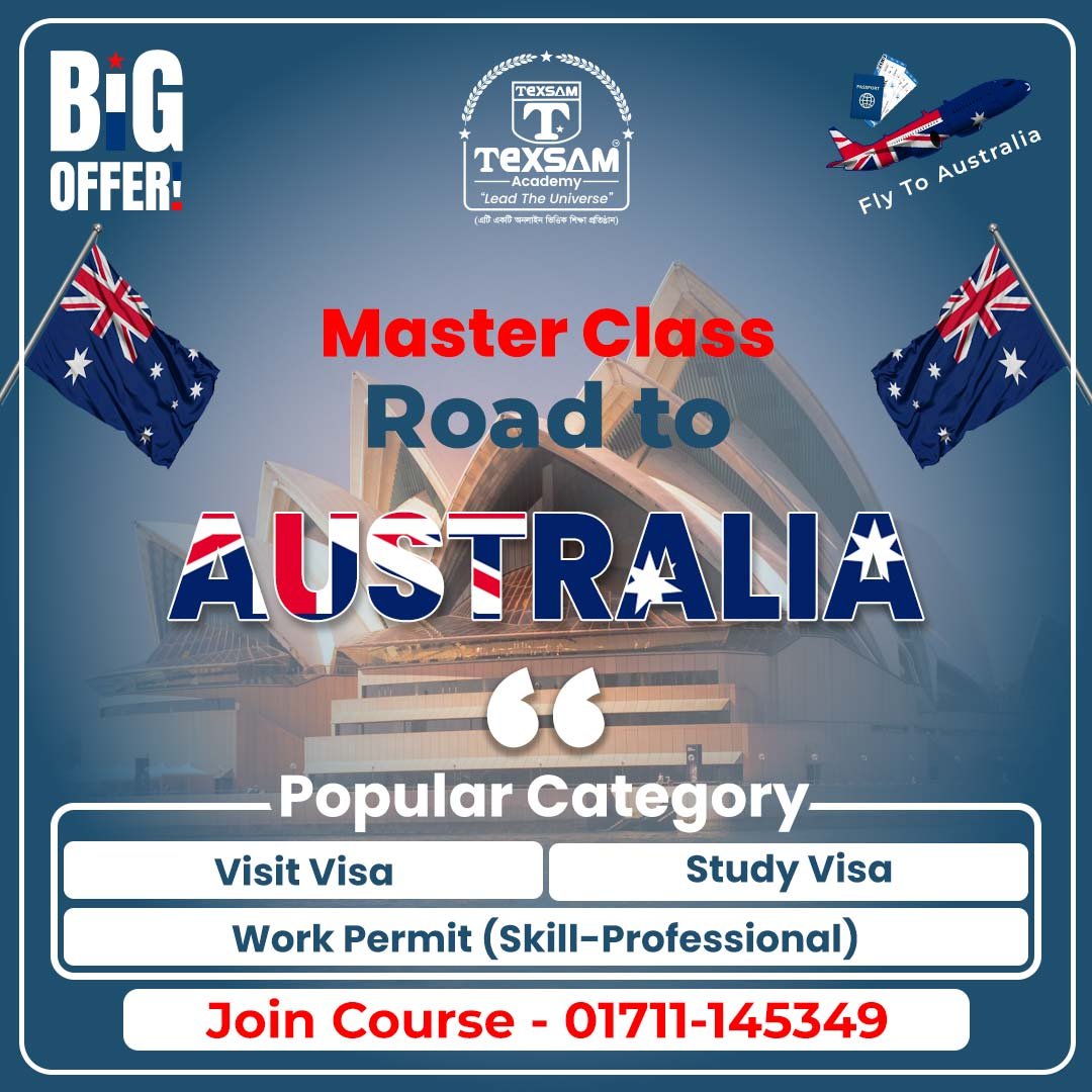 Academy-Section-Visa-Course-5.2