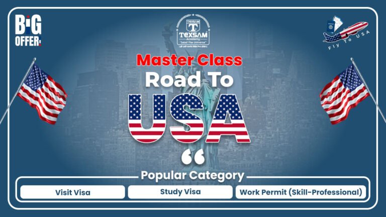Road to USA (Your American Dream)